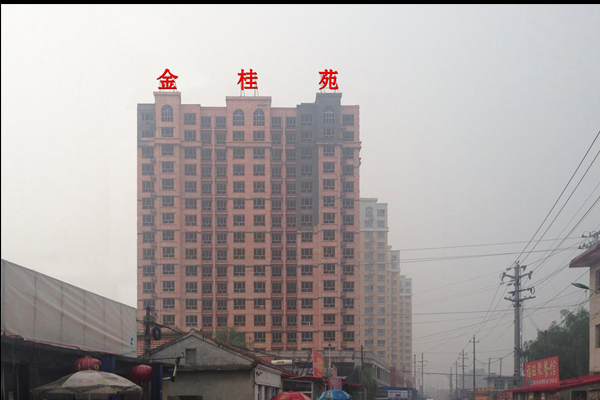 金桂苑發(fā)光字工程